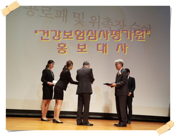 더조은행정사사무소 이미지
