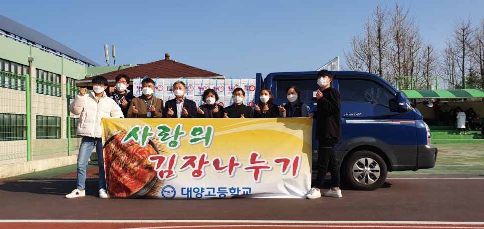 대양통신 이미지