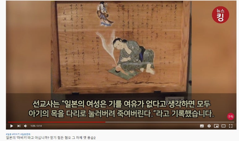 유신가구 이미지