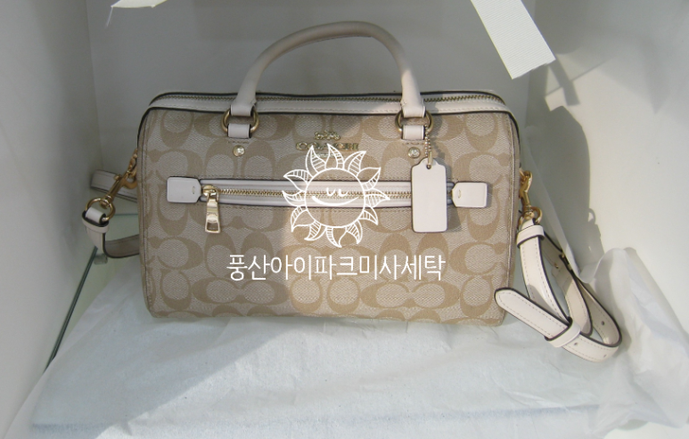 풍산아이파크세탁 이미지