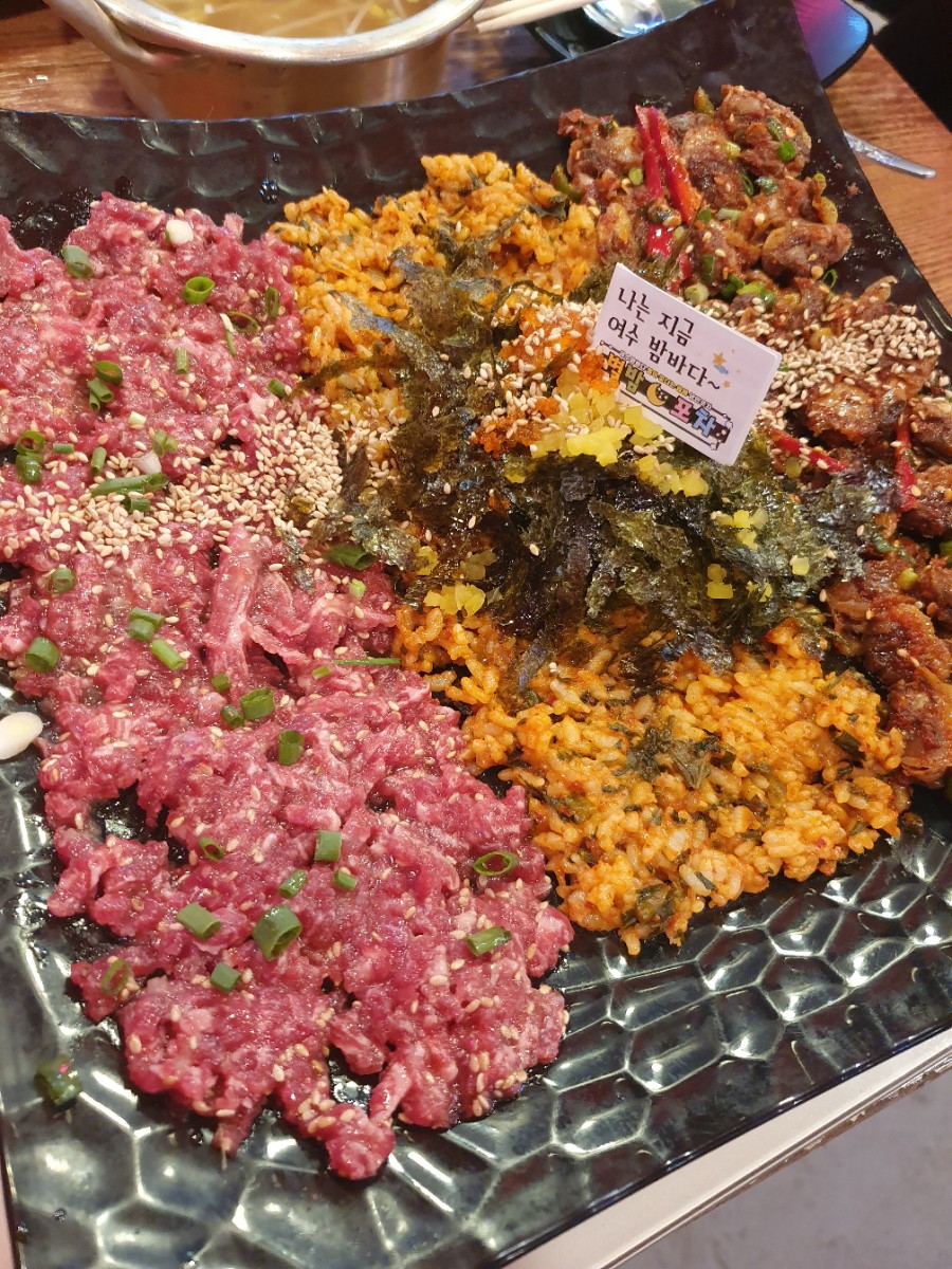 별밤포차 이미지