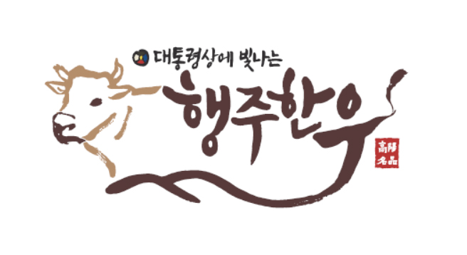고양축산 이미지