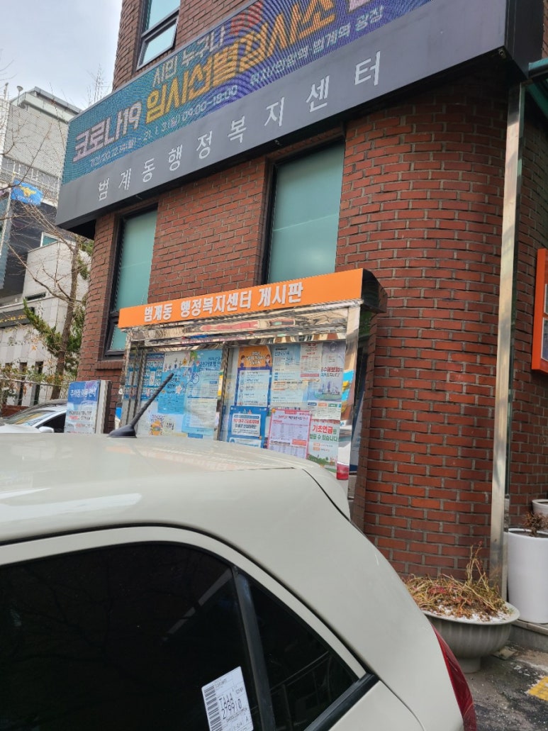 출력센터 이미지