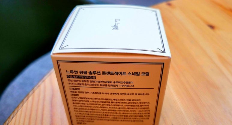네일,벗 이미지
