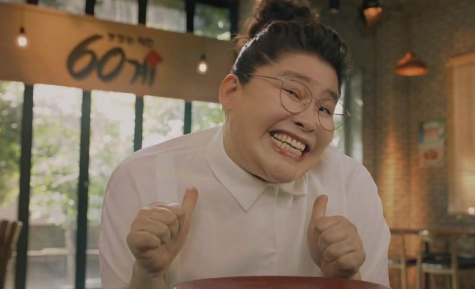 60계경기 이미지