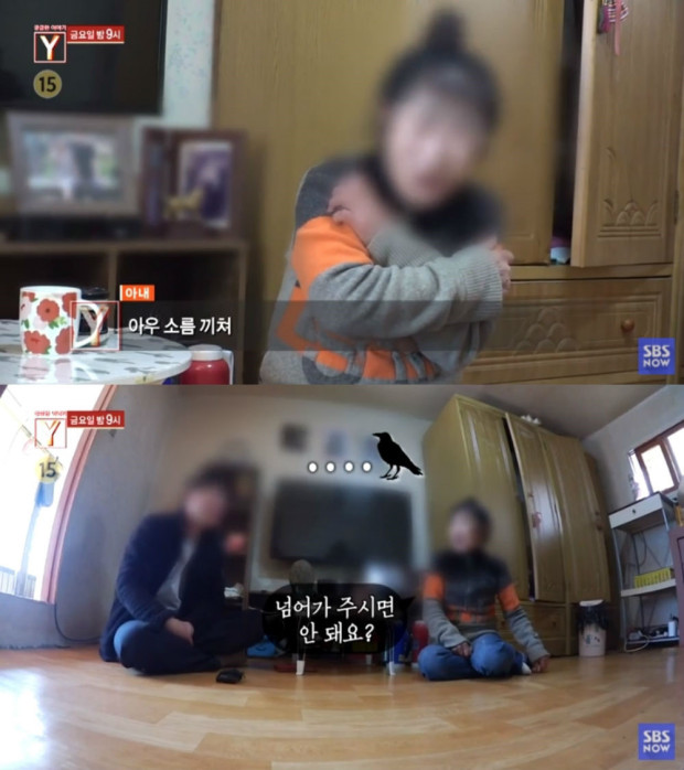 다정다방 이미지