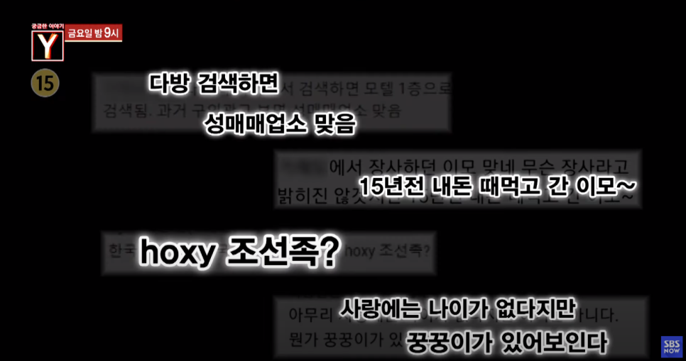 다정다방 이미지