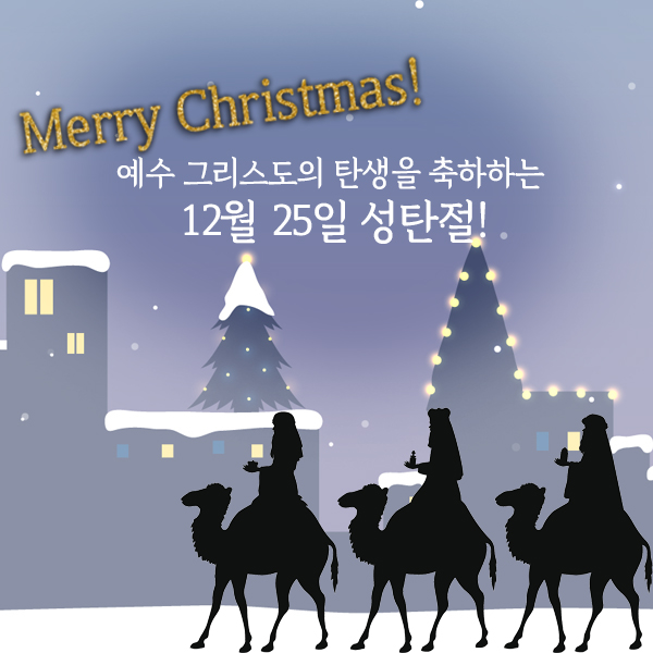 반곡한의원 이미지