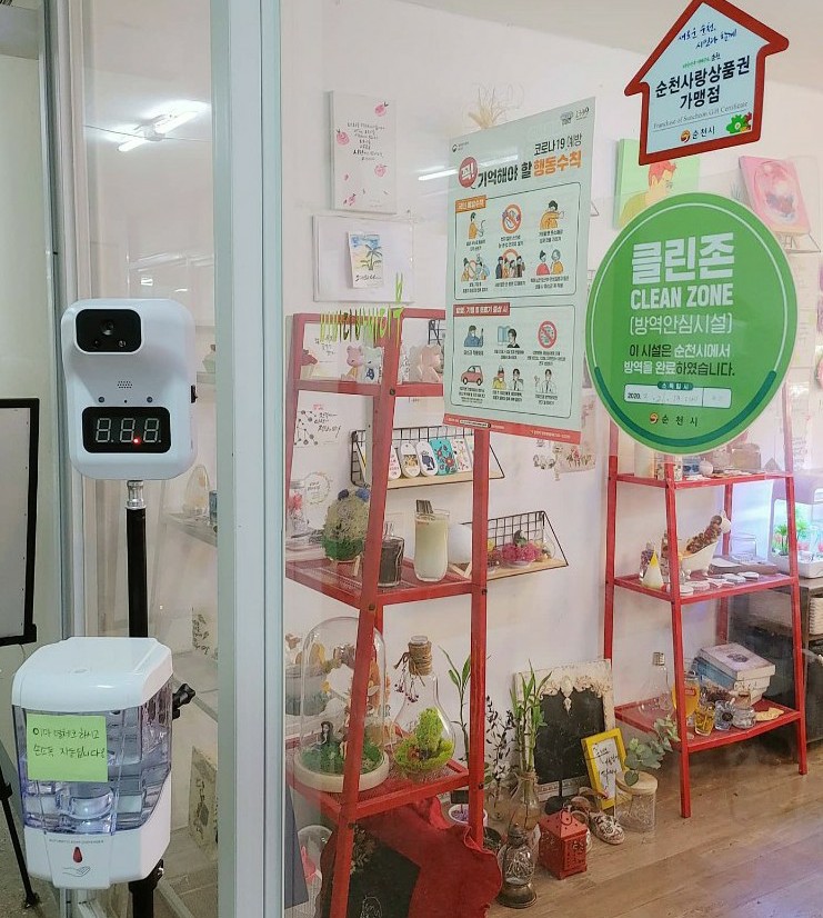아트원공방 이미지