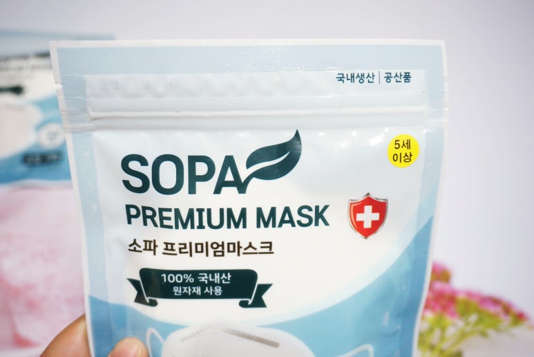씨앤엠 주식회사 이미지