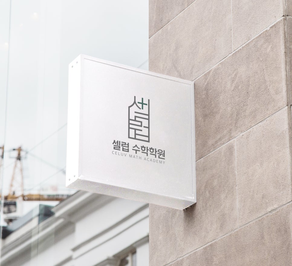 디오프디자인 이미지