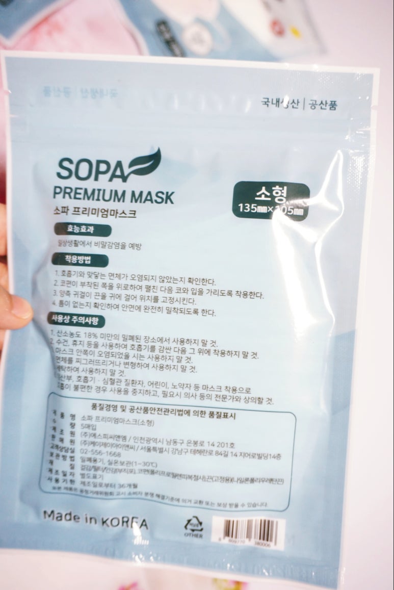씨앤엠 주식회사 이미지