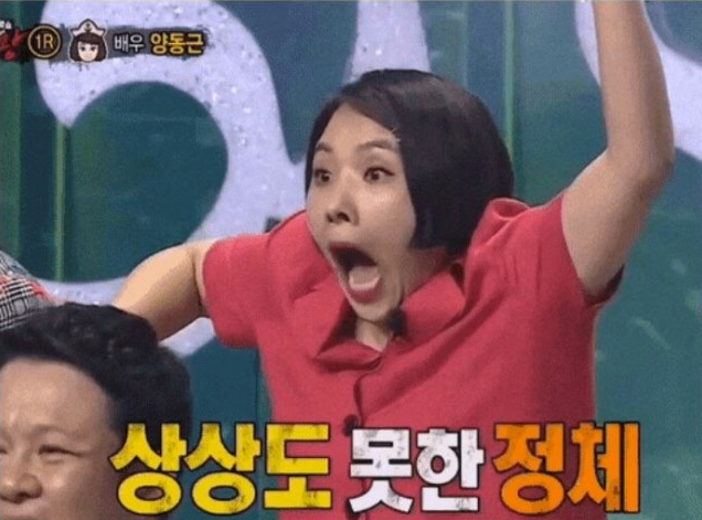 명장10 이미지