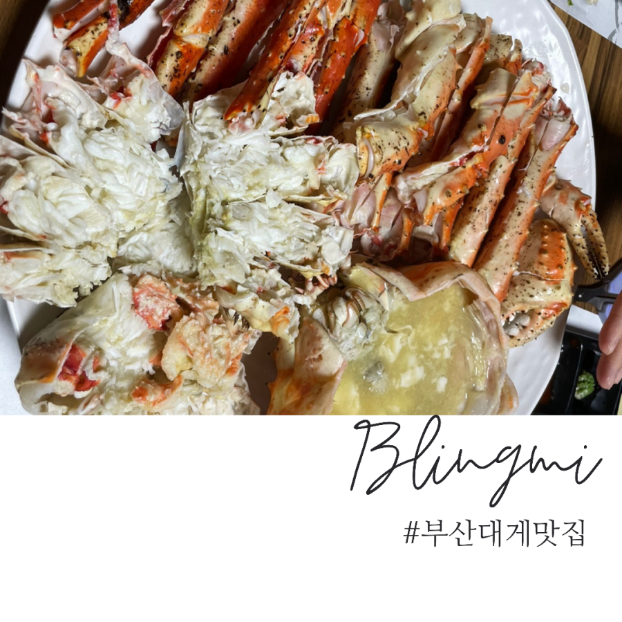동호수산 이미지