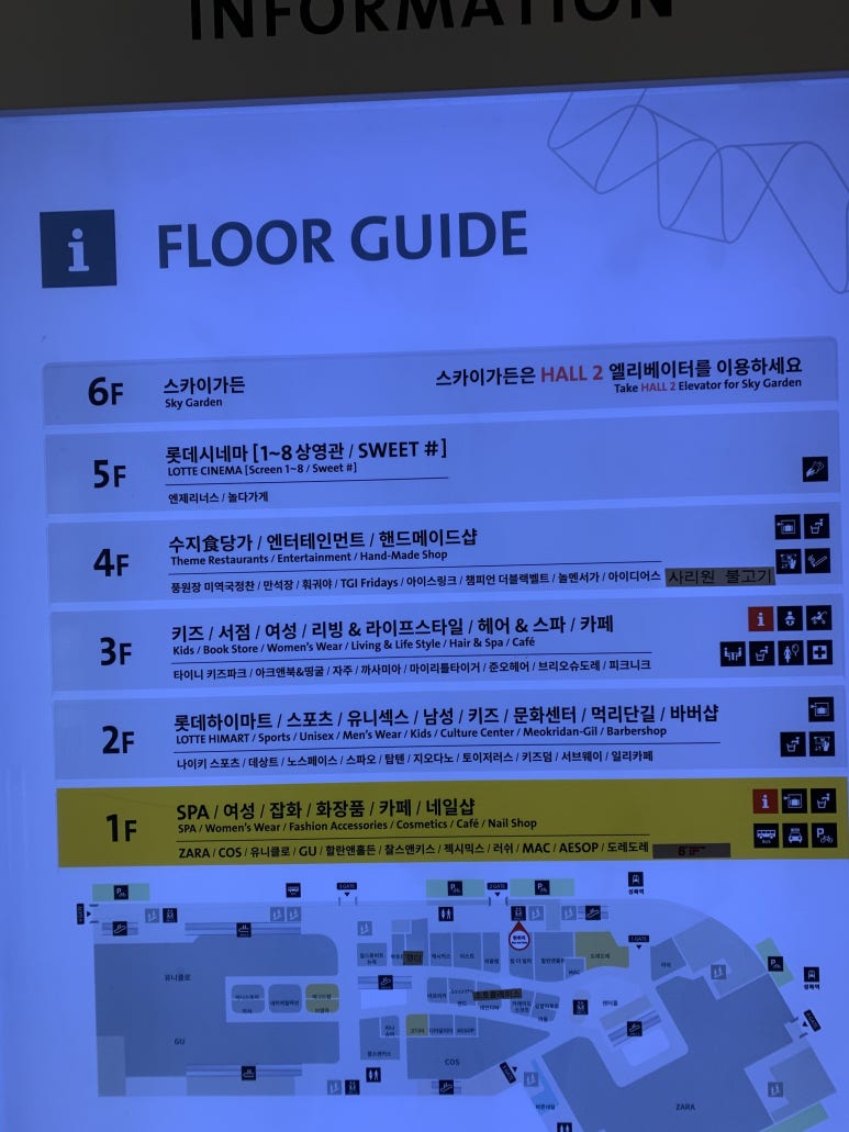 바인드마에스트로 이미지