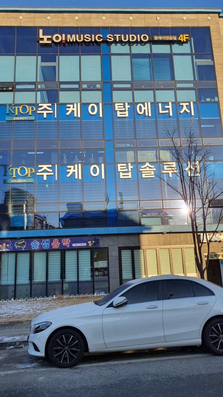 원주영창피아노 이미지