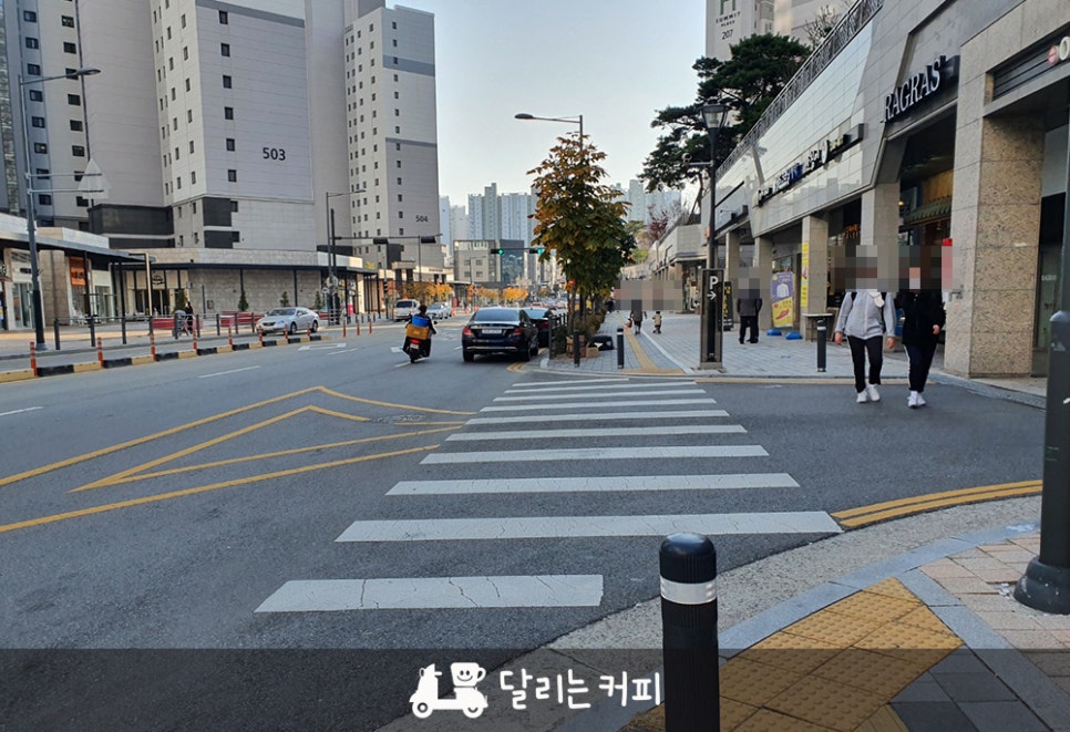 달리는커피천안불당점 이미지