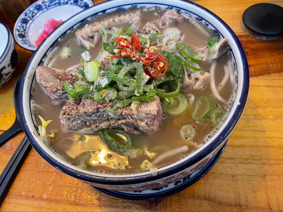 베트남쌀국수 이미지