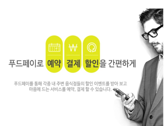 마마 돈가스 이미지