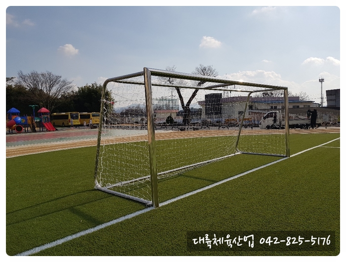 은진산업 이미지