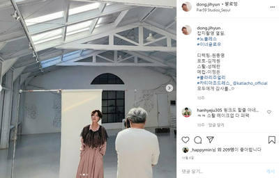 단백한생활 이미지