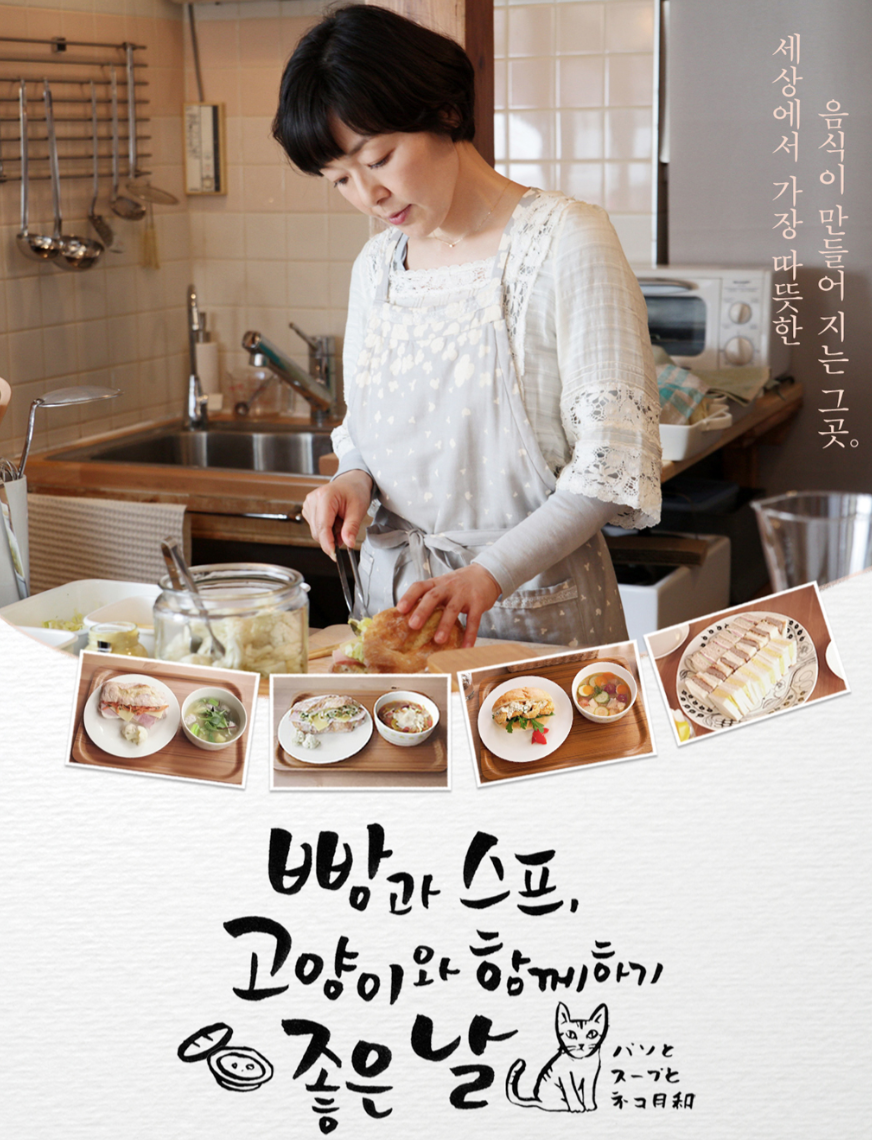 공간과사람 이미지