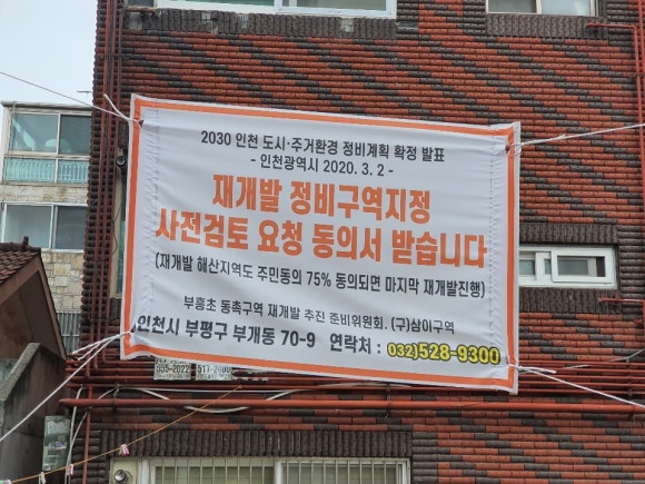 삼이유통 이미지
