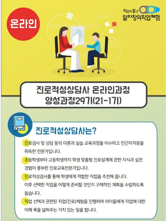 (주)티앤씨파트너스 이미지