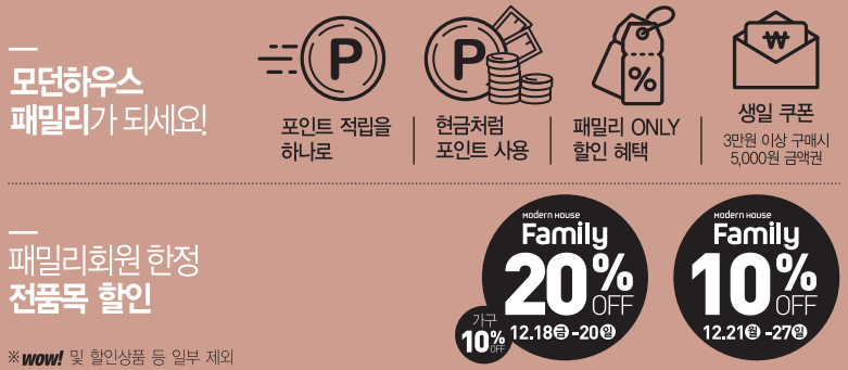 엠스케어 이미지