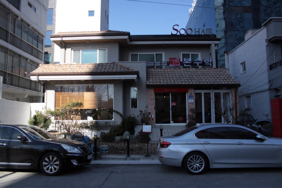수헤어soohair 이미지