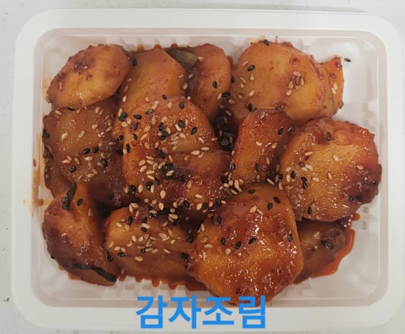 짱이네찬 이미지