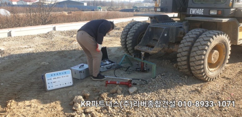 천안시건축사협동조합 이미지