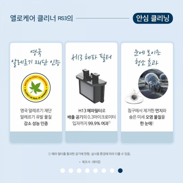 주식회사옥산 이미지