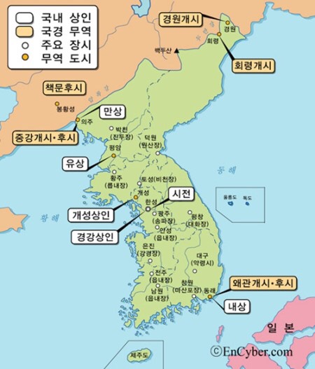 (주)송방 이미지