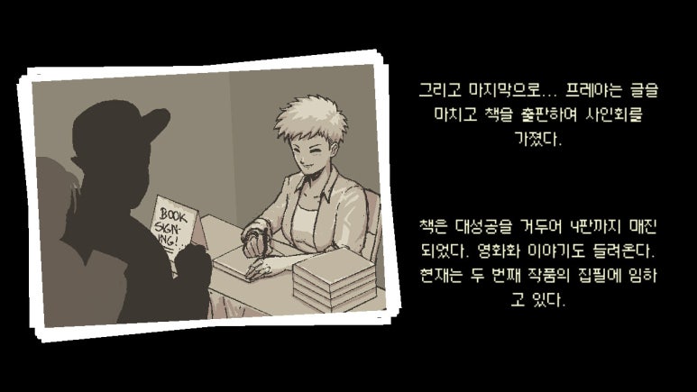 커피톡 이미지