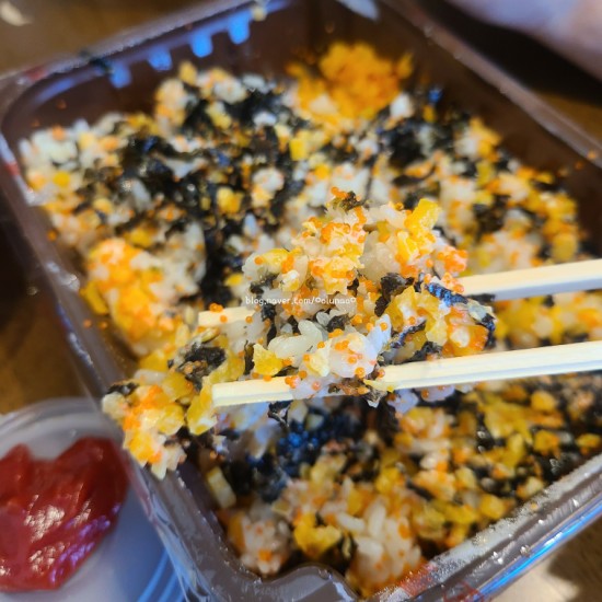 삼첩분식 천호점 이미지
