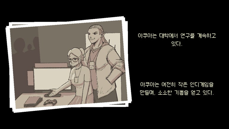 커피톡 이미지