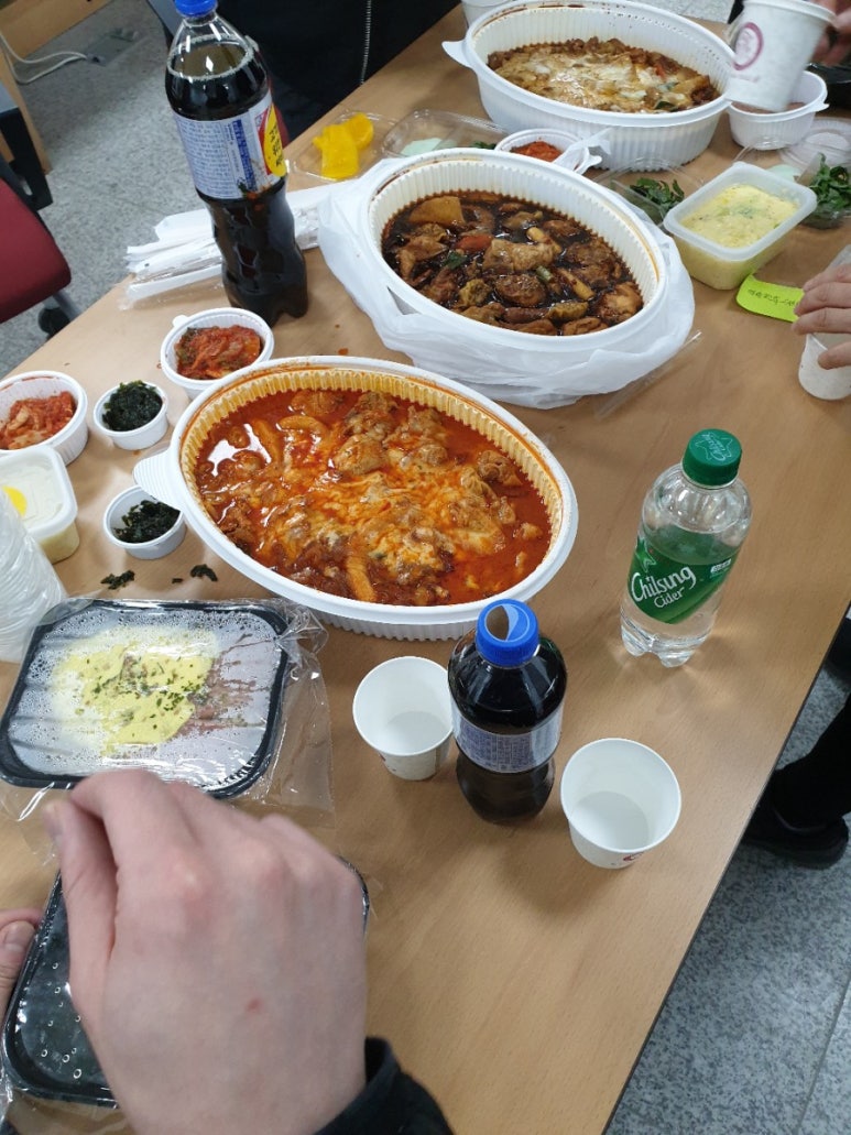 찜닭먹는즐거움 이미지