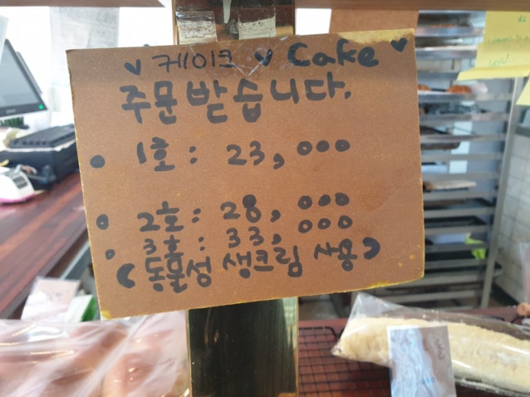 코티디앙 이미지