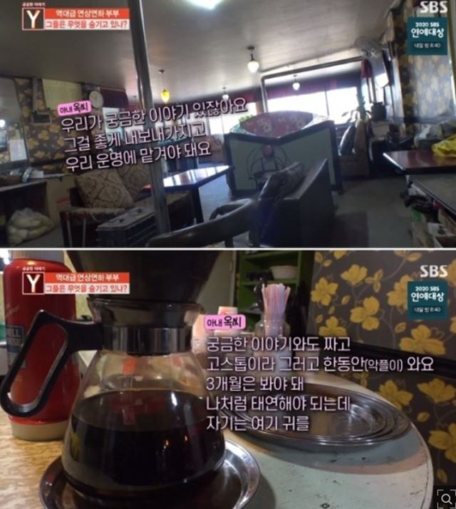 다정다방 이미지