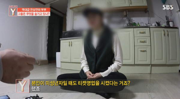 꽃잎다방 이미지