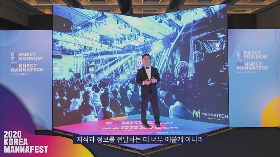 프로라이브 이미지