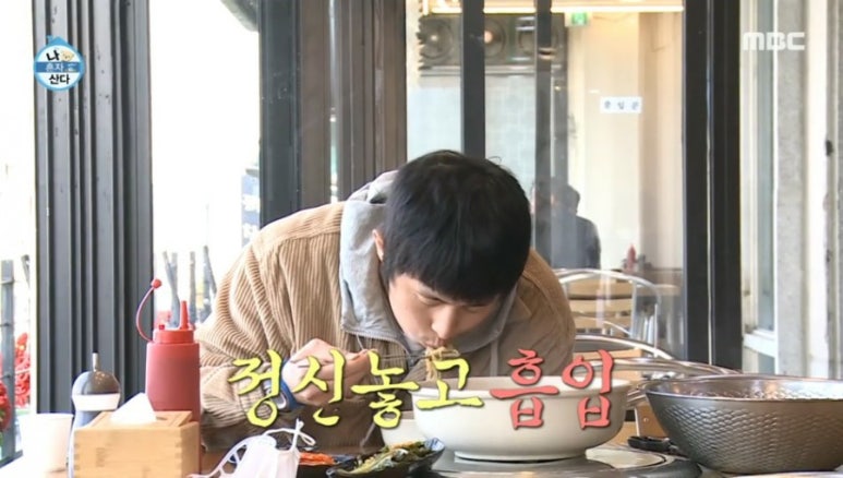 해물가게 이미지