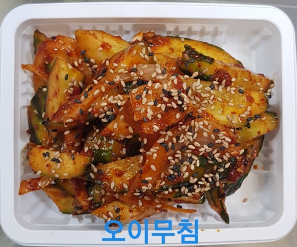 짱이네찬 이미지