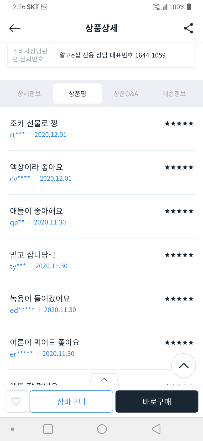더키움 이미지