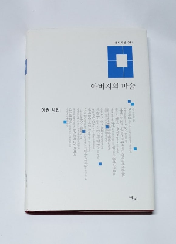손님구함 이미지