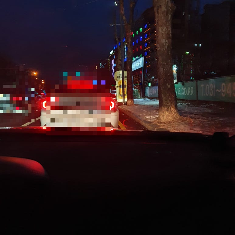 자유로 자동차 극장 2관 이미지