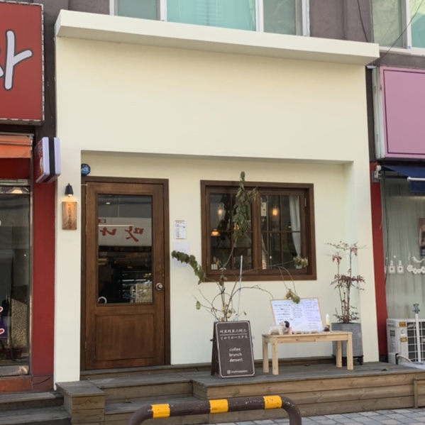 이로리 로스터스 이미지