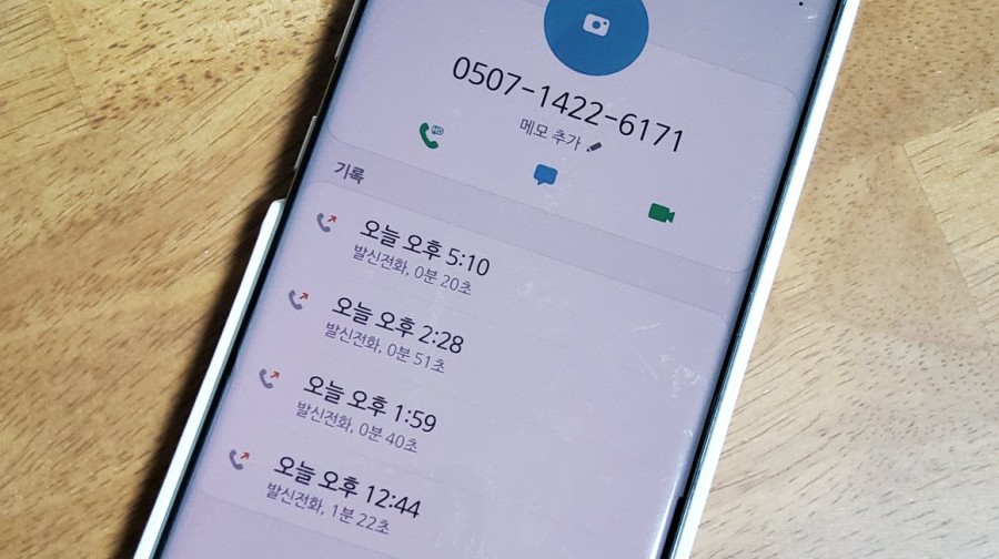춘천컴퓨터허니컴 이미지