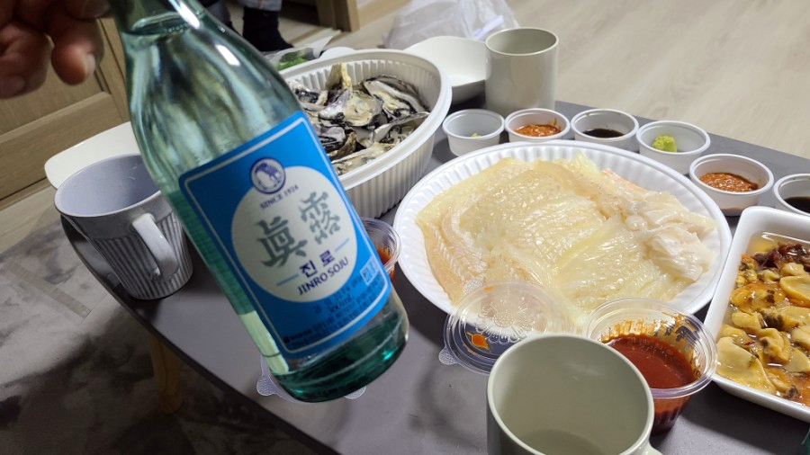 경성횟집 이미지